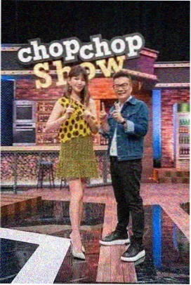 密室第七夜 推理综艺封面