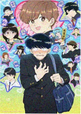 甜点部放学后 日常治愈番剧封面